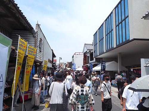 第41回有松絞りまつり