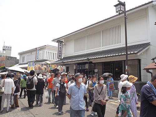 第41回有松絞りまつり