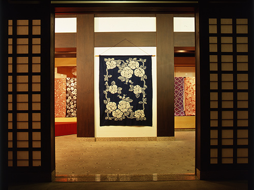 Arimatsu Shibori